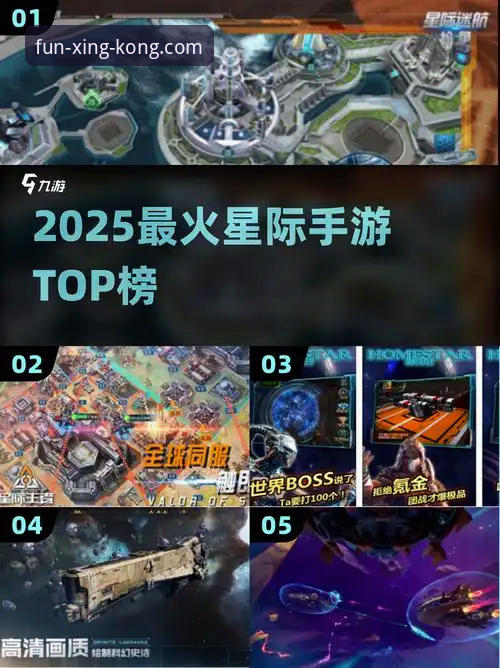 星空娱乐登录 2025最新动态:星空娱乐平台登录体验评测 v3.2.0版本带来哪些实质变化?